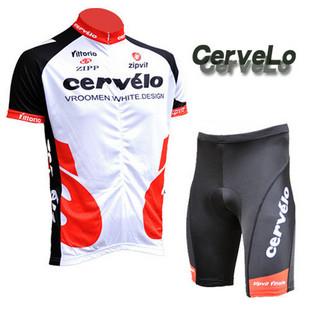 bicycle clothes for sale